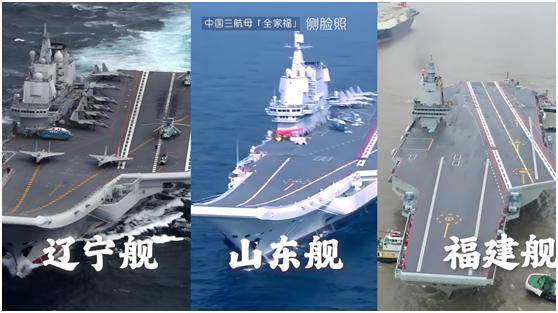 拥有3艘航母,53艘驱逐舰,106艘护卫舰,全球第二海军没有悬念