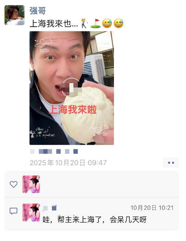 59岁甄志强突发离世,前一天飞上海备赛,知情人称运动诱发心脏病