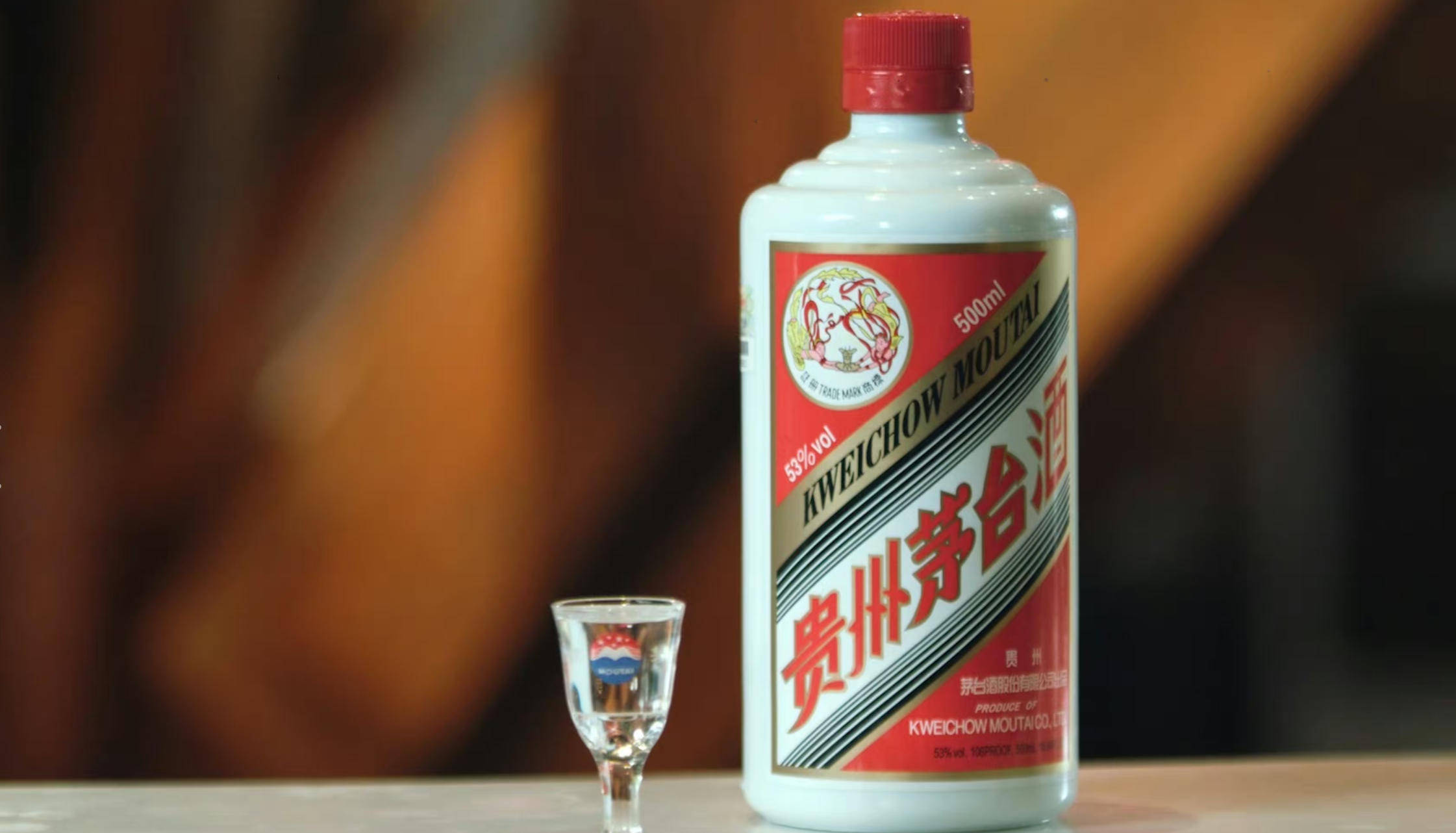 飞天茅台批发价首次跌破1700元,茅台这是怎么了?