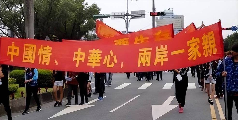 大陆期待的一幕发生，郑丽文已经亮出，一把对付赖清德的“利剑”