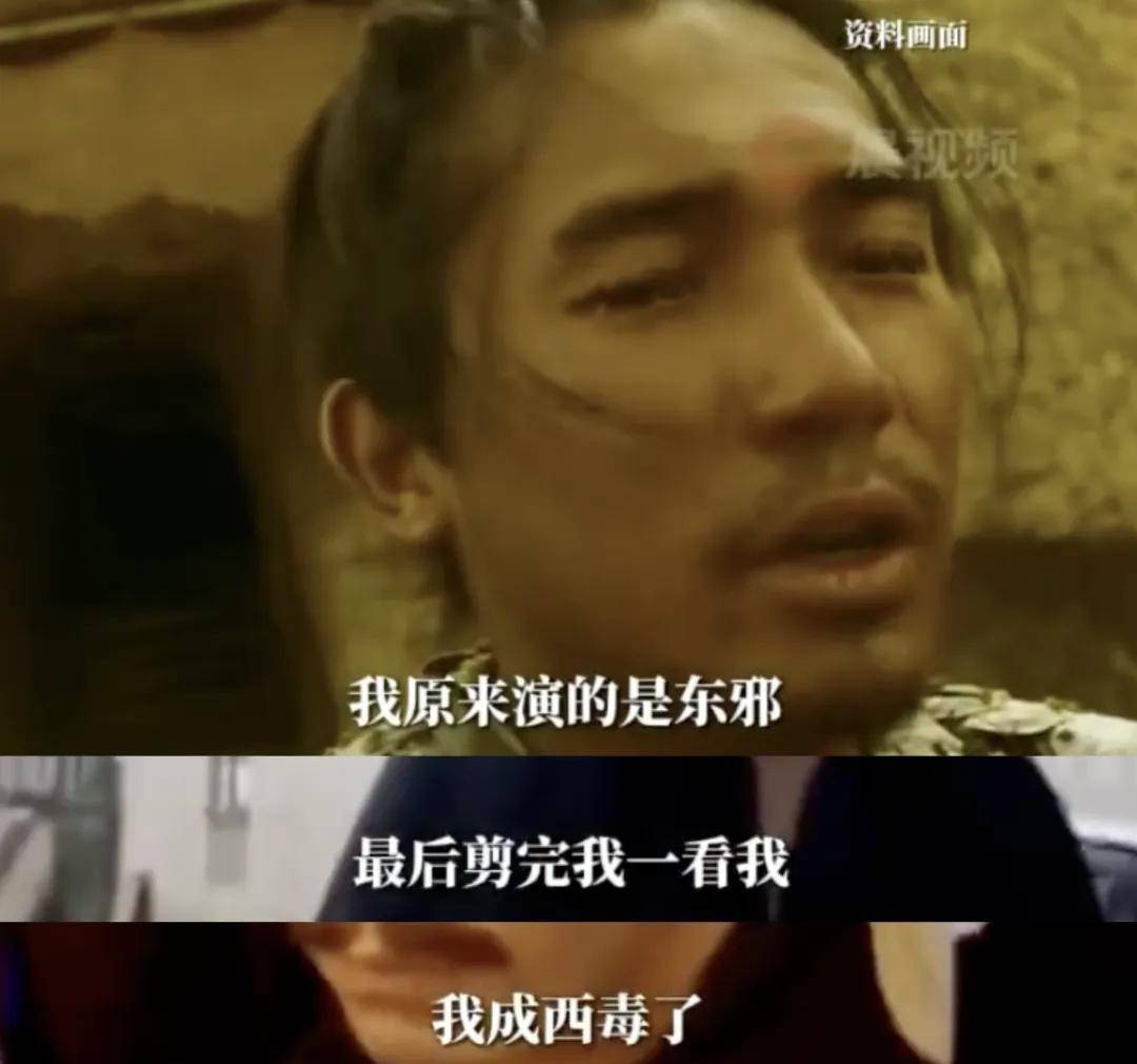 王家卫的崩塌，早有预兆