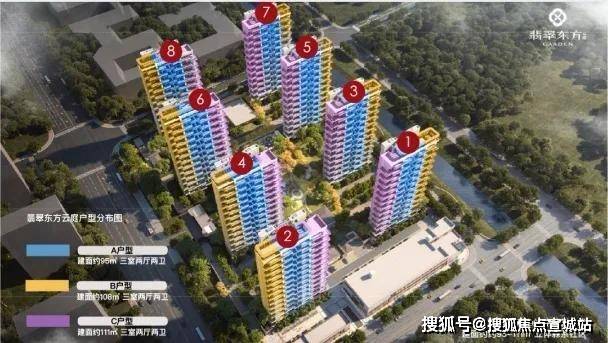 ��䶫����ͥ��¥���绰-С������-��䶫����ͥ-Ӫ����������-¥������-...