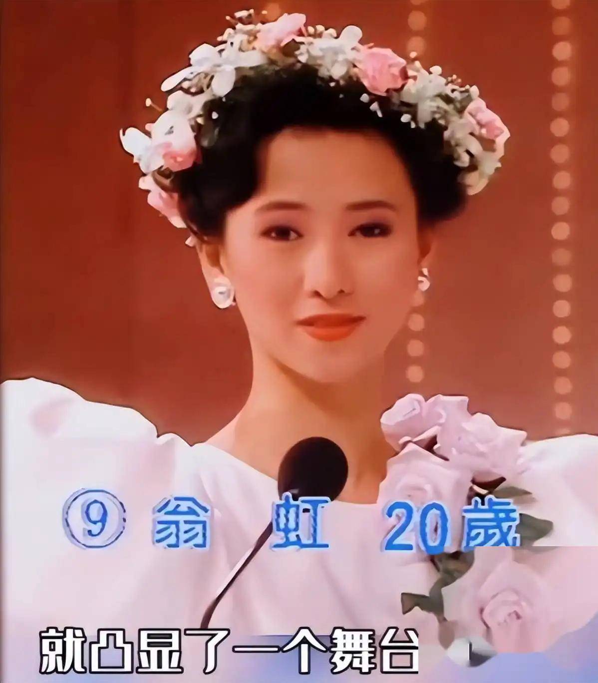 翁虹16岁女儿准备出道，酷爱做美食，遗传了妈妈的高颜值