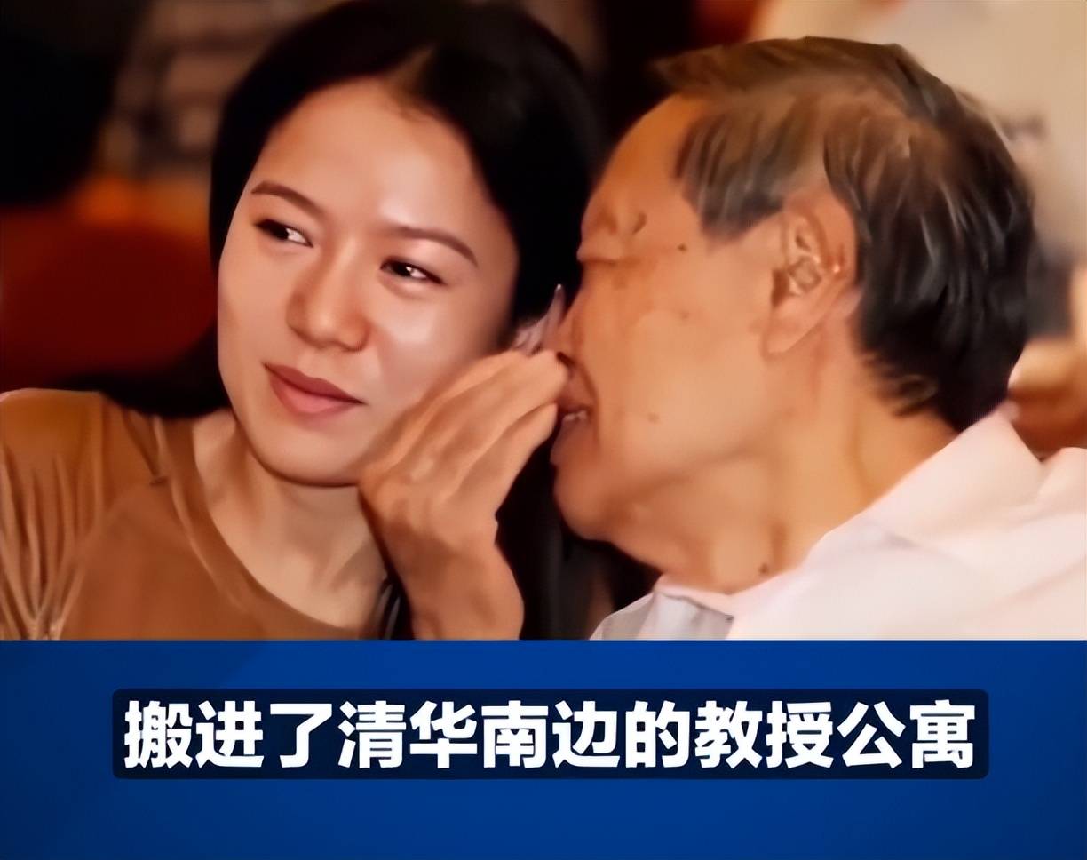 翁帆近况曝光：吃饭仅两荤一素，杨老留下的钱够她用到80岁