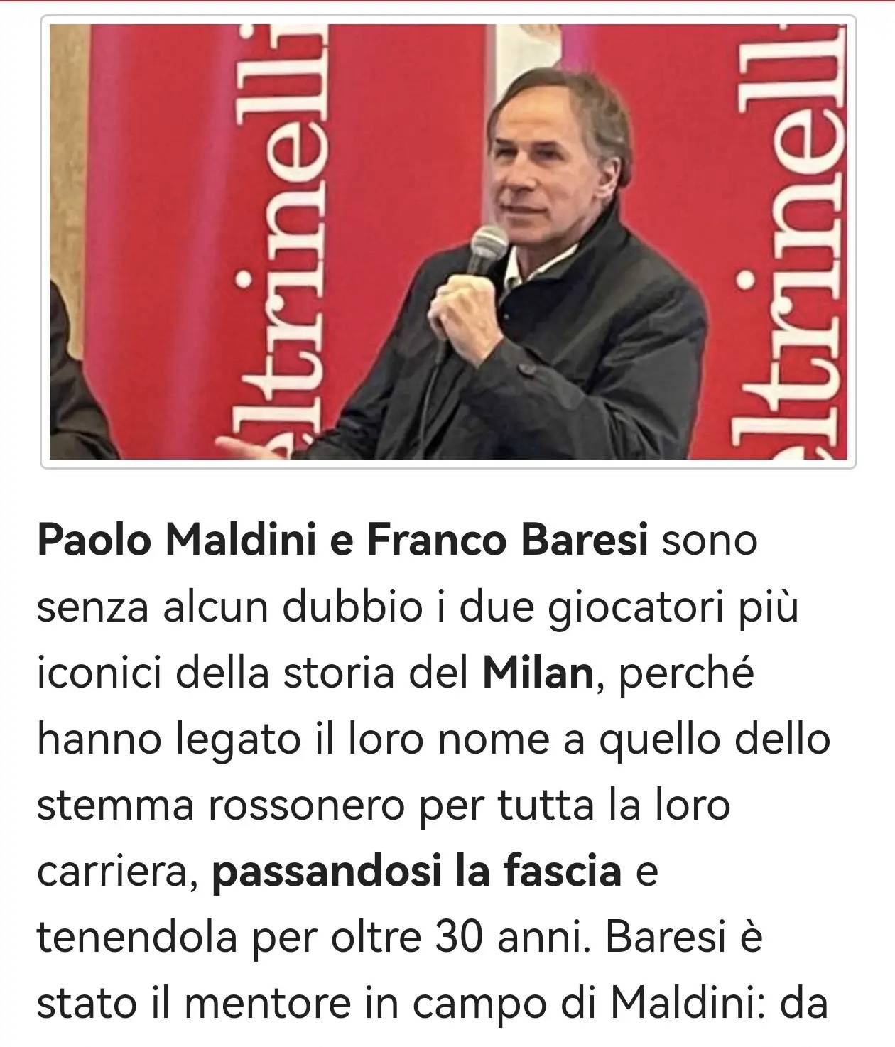 “意甲媒体透露：米兰名宿巴雷西因肺部结节接