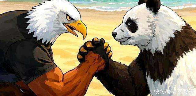 华体会- 华体会体育官方网站- 体育APP下载谈出了初步共识！但明显感觉两边态度并不一致