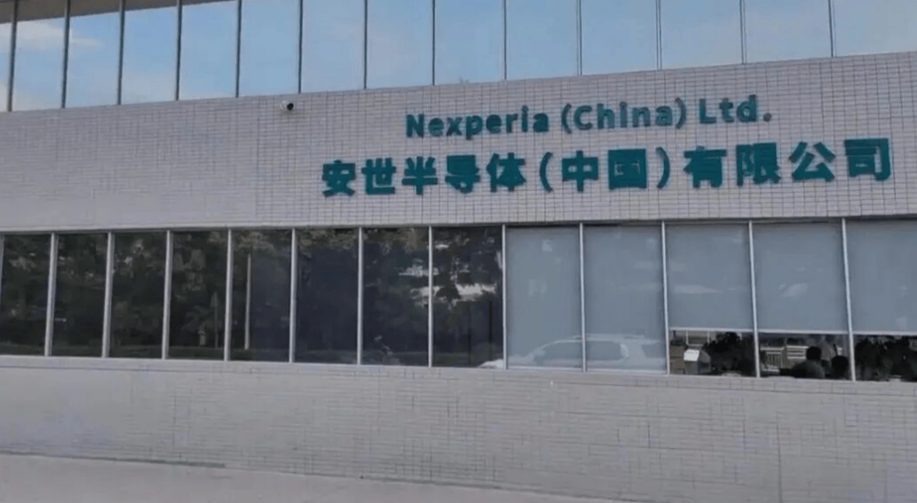 原创             安世反击战打响，闻泰科技再将一军！荷兰已经无法收场？