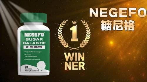 2025改善糖尿病的特效药有哪些?十大口碑药解锁稳糖密码,告别血糖失控