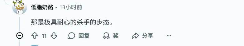 全网都吵疯了！小鹏的人形机器人，是不是真人