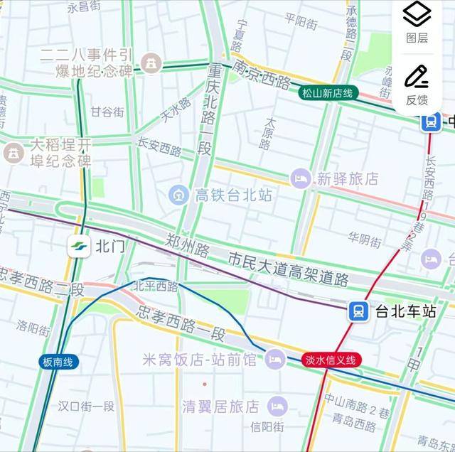 郑丽文就任，马英九哭了，危险时刻岛内大变，解放军已经心中有数