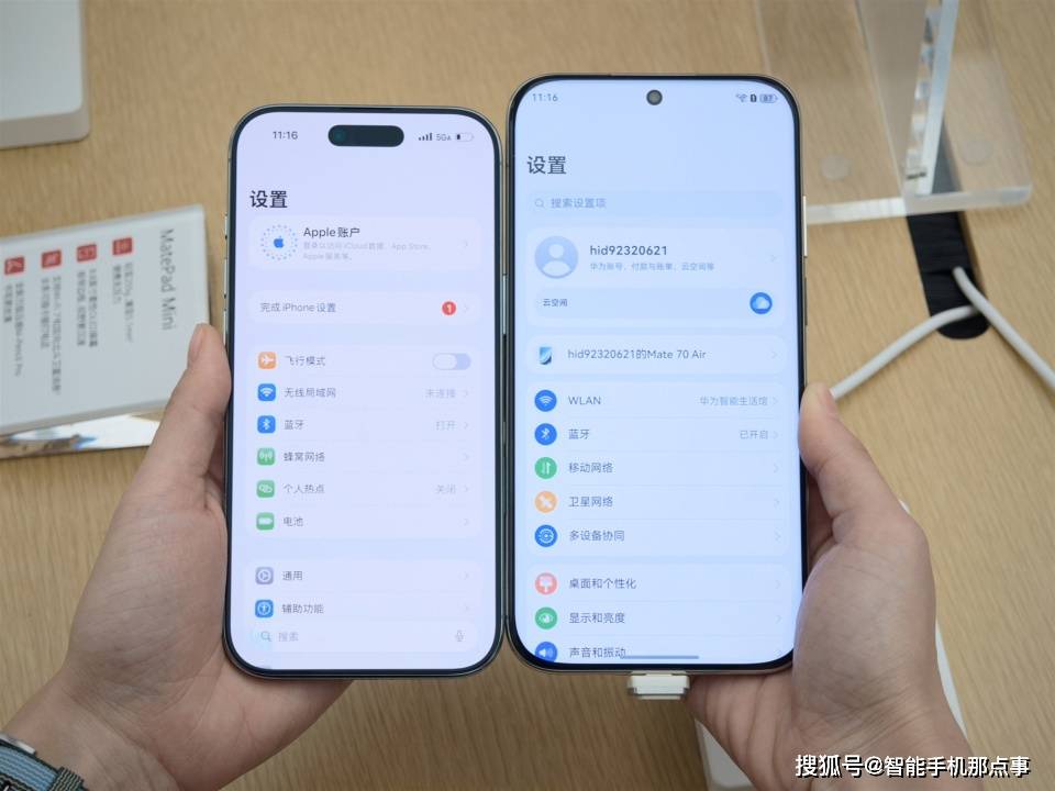 原创 华为Mate70 Air已预售:首次可选CPU,4199起!