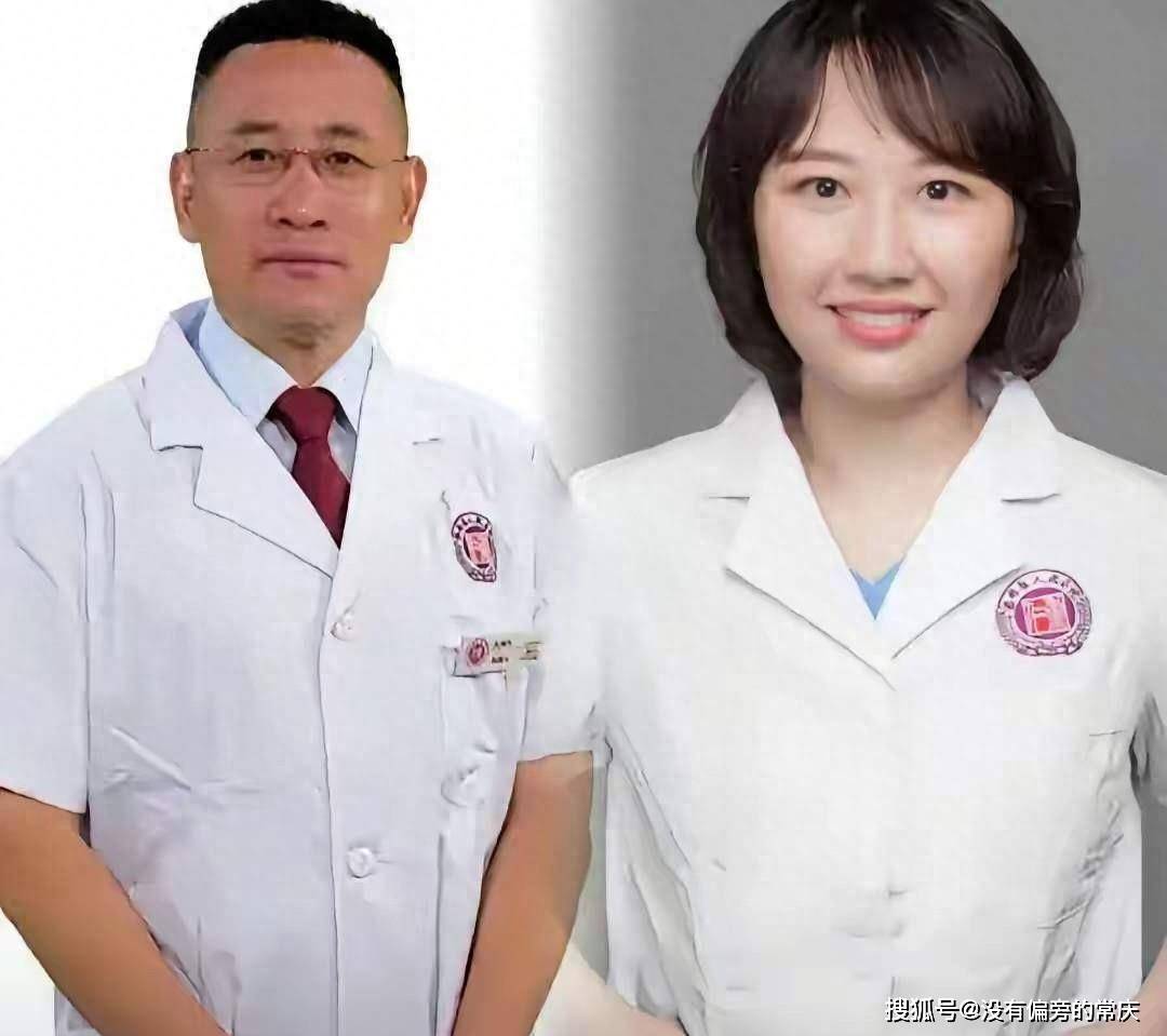 真不能怪祖雄兵副院长!就曾琦这颜值、这学识,谁又能抵挡得住?