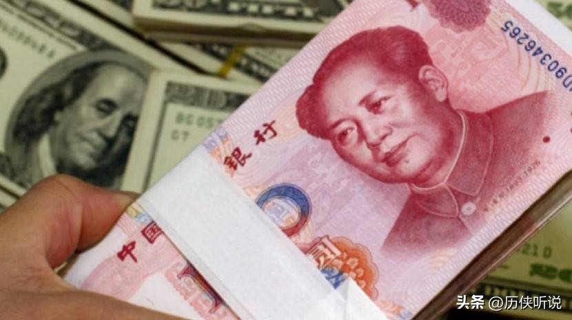 32国选择绑定中国人民币,4.5万亿货币互换,中国成为最大赢家!