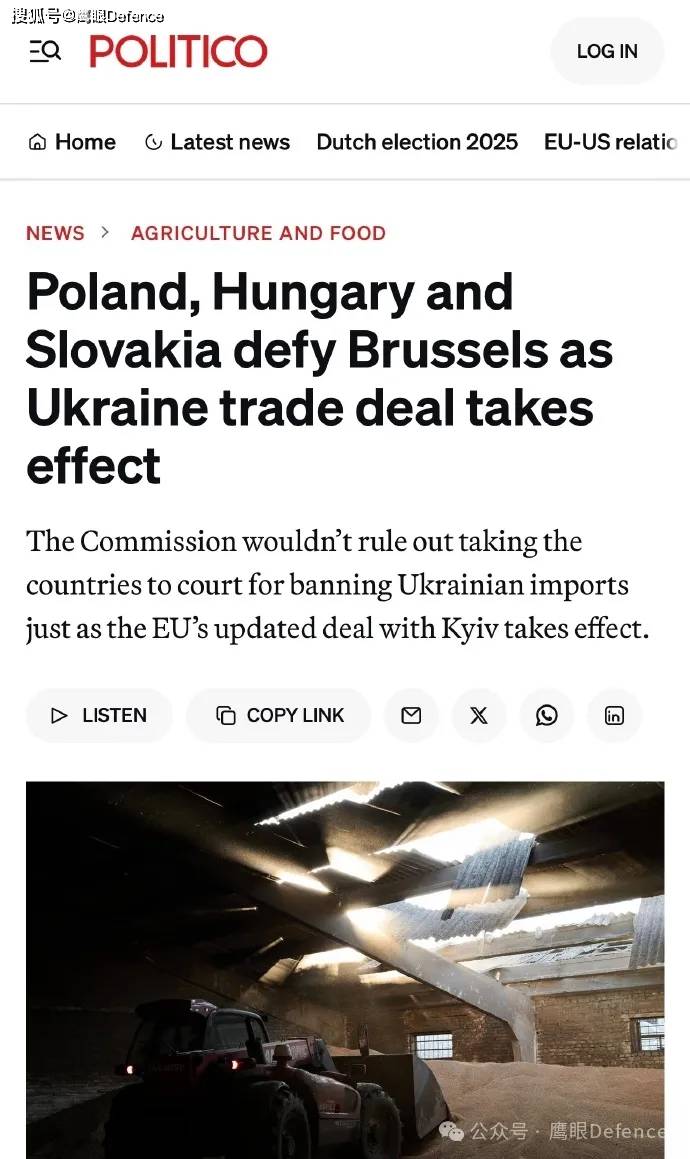 三国要搞“反乌克兰联盟”！波兰总参谋部：俄罗斯在煽动反乌情绪