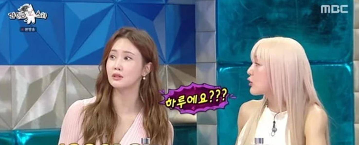 展首次晒上海豪宅装修风格却像样板间开元棋牌app韩星李多海转向中国发(图10)