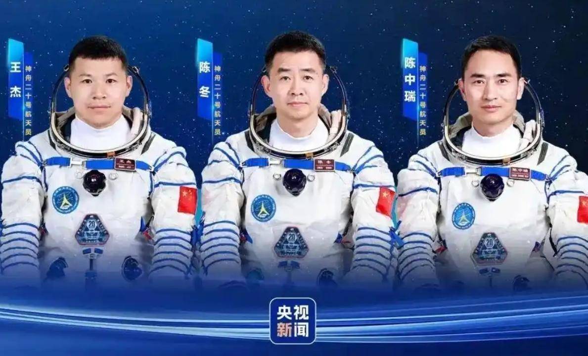 原创 惊险操作!天宫接口承压?神舟二十号紧急升空速返