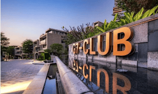 新天半山(售楼处) 首页 销售中心 新天半山环境 - 户型 - 价格地址楼盘详情配套电话交房时间多宝体育多宝体育官方网站APP下载