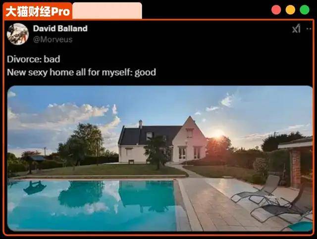 黑吃黑！骗走全球36亿的“币圈割王”，被精准猎杀