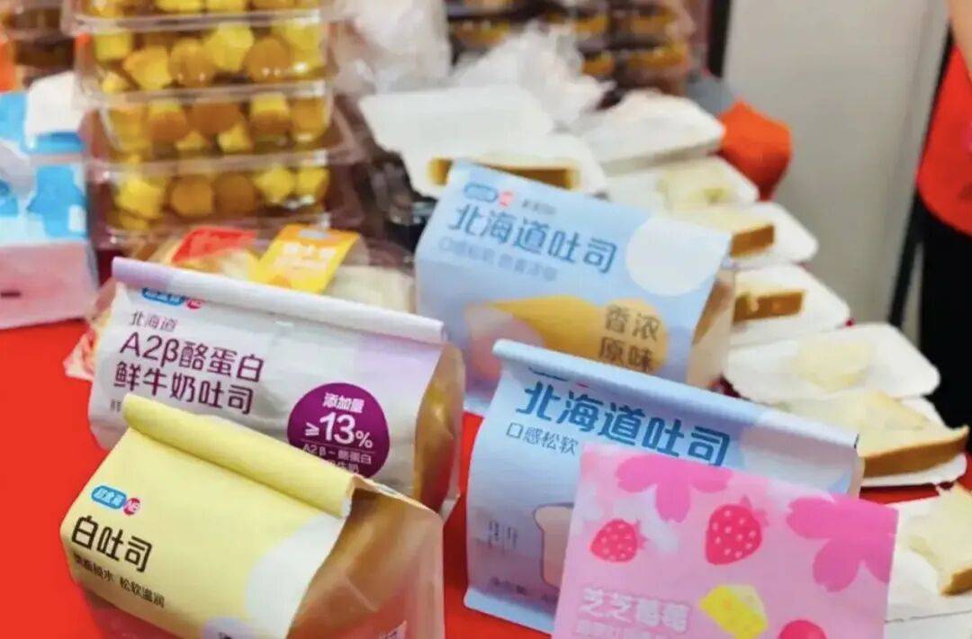 社区折扣竞争加剧：美团、京东对战京郊