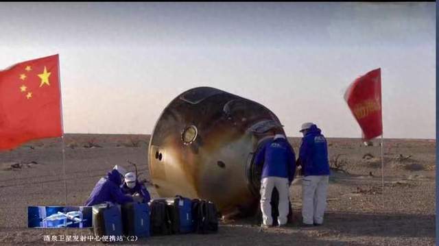 原创 神舟二十号乘组“换船”回家,原飞船咋办?神二十二即将发射?