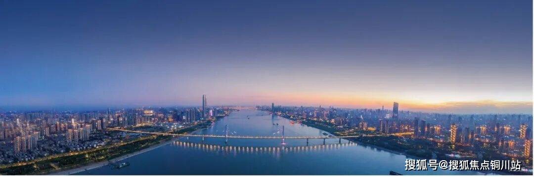 2025武汉城建江南岸售楼处电话_来电预约看房_(武汉城建江南岸营销中心)开元棋牌- 开元棋牌APP下载- 官方网站楼盘详情@营销热线