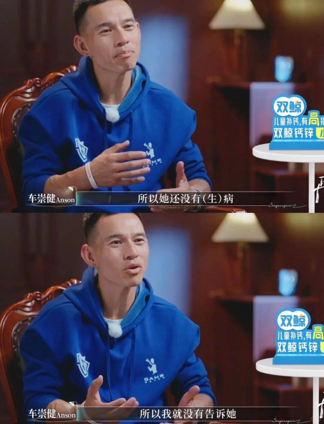 什么样的经历，让富家千金总在垃圾堆挑男人？