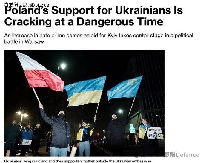 军援关键铁路线被破坏！波兰外长：宁愿吃草也不再当俄罗斯殖民地