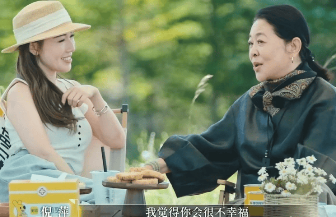 什么样的经历，让富家千金总在垃圾堆挑男人？