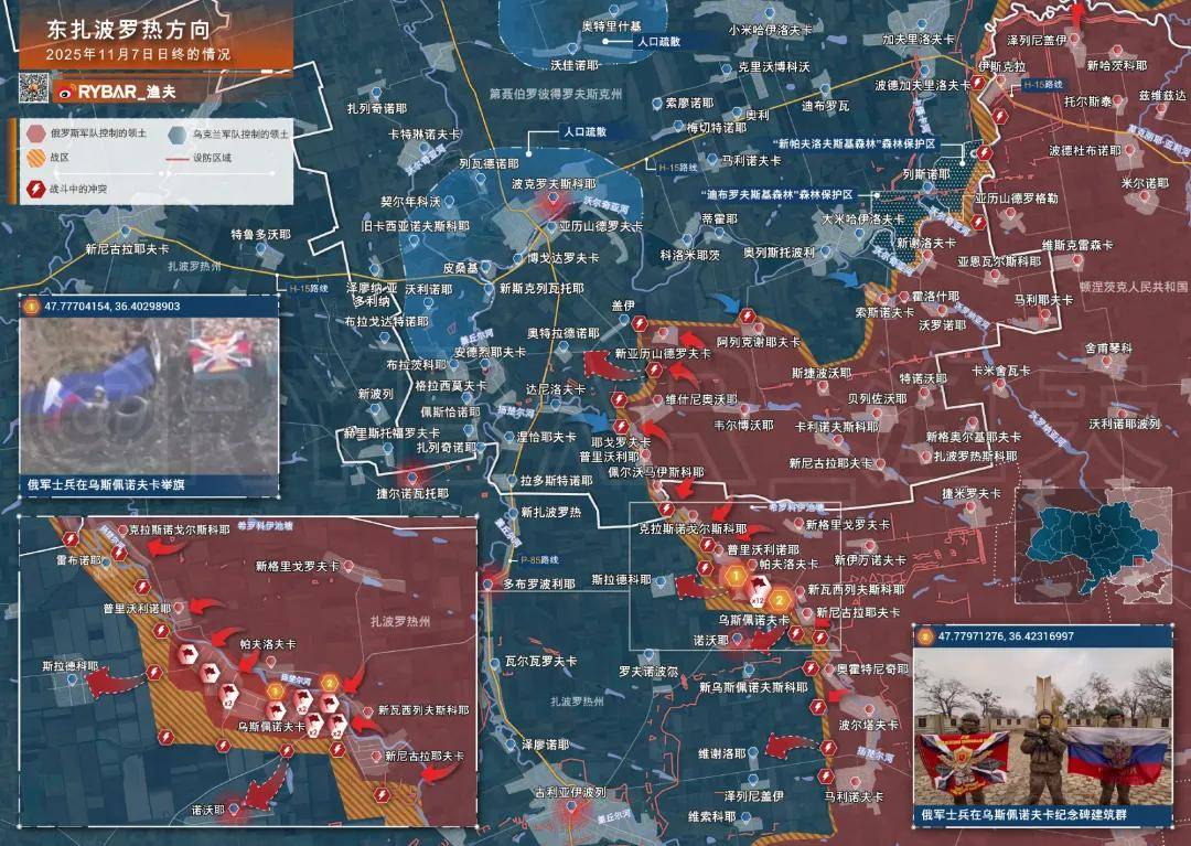 古列波利要丢了!俄军全线进攻,俄乌冲突最精彩的部分即将上演?