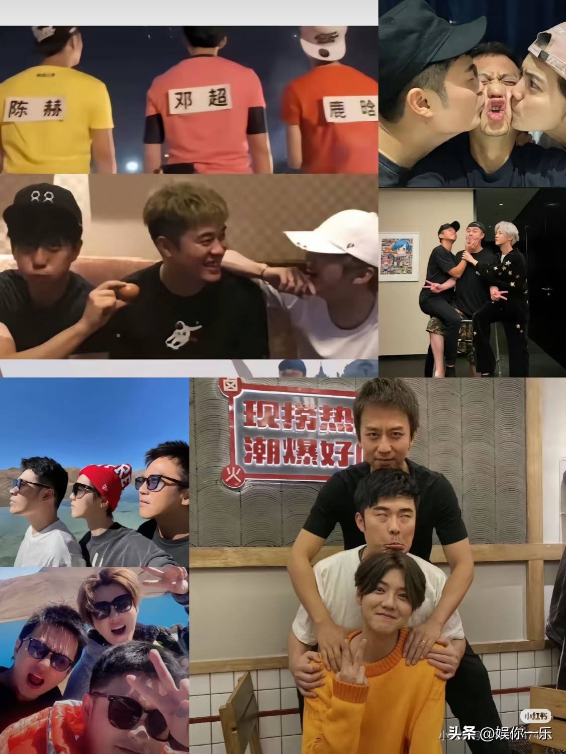 陈赫40岁生日补照：鹿晗高清露脸帅翻，五哈团同框引六季催更