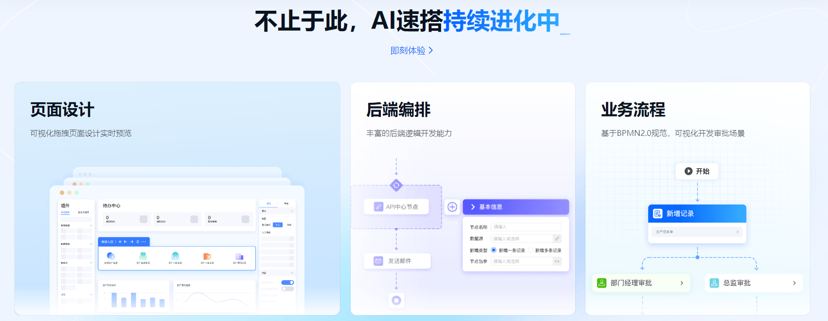文章配图-8