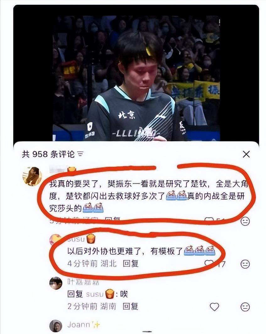 2025年最佳加密货币游戏平台推荐  USDT & 