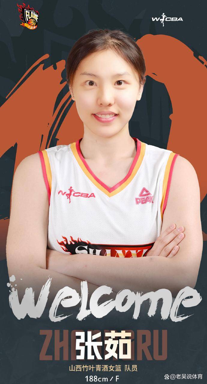 NBA职业联赛中文官网__实时赛程比分+球队资讯官宣！5大国手加盟！新赛季争冠局势有变U22男篮4强赛程出炉