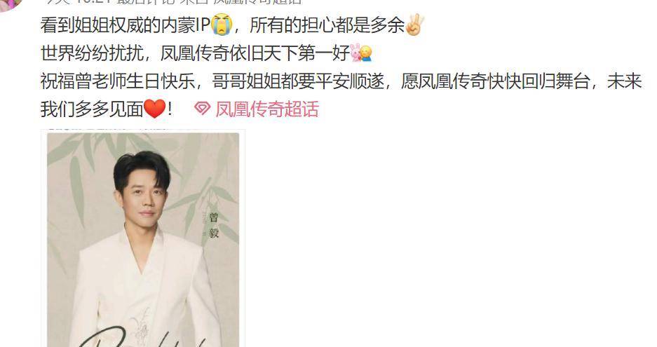 �ֱ��粨5���º�,45���Ứ�մ�ϲѶ�����,�������ɱ��ֳ�Ĭ