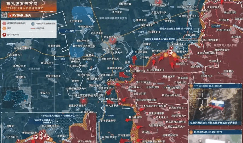 4集团军狂飙突进！45公里正面撕裂乌防线，10天拿下战略要地