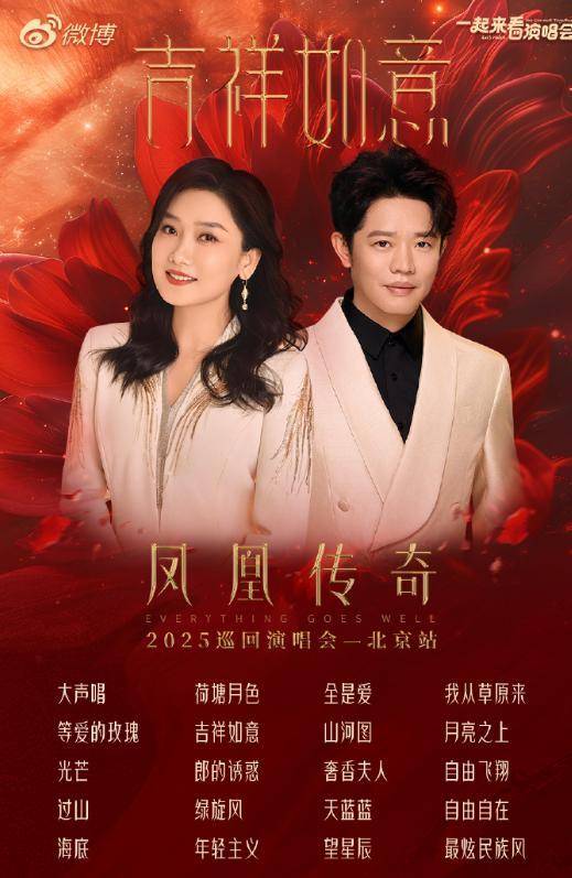 �ֱ��粨5���º�,45���Ứ�մ�ϲѶ�����,�������ɱ��ֳ�Ĭ