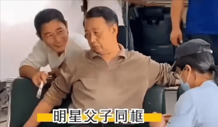 罗晋将在八宝山送别父亲，知情人爆料罗父在老家是领导，罗晋为孝停工一年