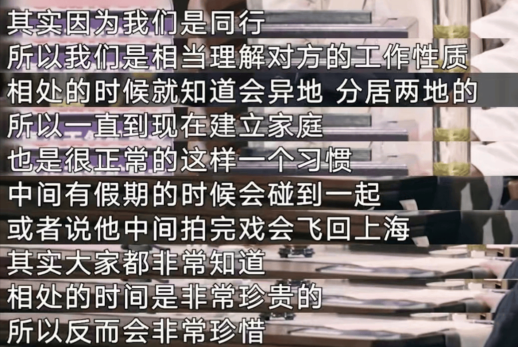 罗晋将在八宝山送别父亲，知情人爆料罗父在老家是领导，罗晋为孝停工一年