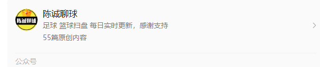 英格兰足球超级联赛今日最新（竞彩足球）推荐分析 21场预测比分已更新精准推荐比分、进球数二串一 欢迎参考