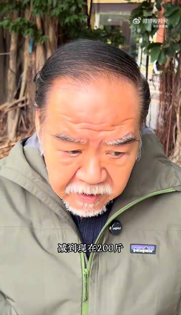 肥猫郑则仕回应暴瘦70斤：年纪大了，身体承受不了，必须要减肥