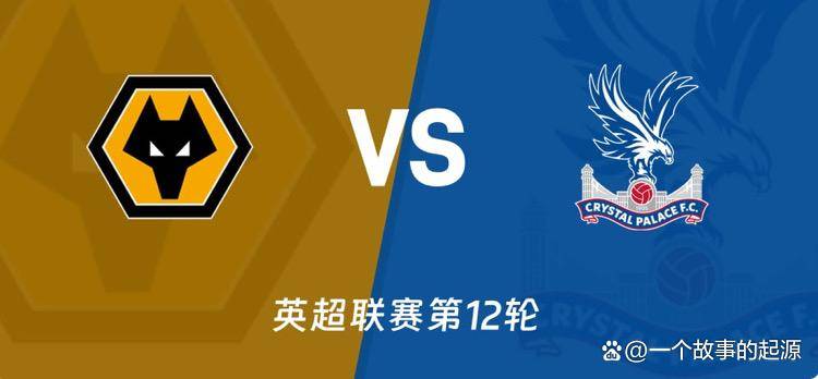 英超联赛免费高清直播+实时赛程+积分预测（2025赛季全覆盖）英超第12轮前瞻：保级大战与黑马对决伦敦德比引发积分榜争夺战
