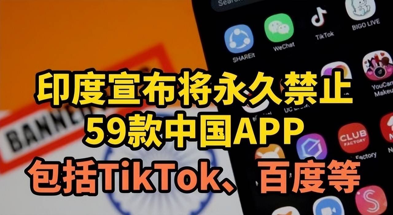 原创             中国手机全面撤离？莫迪开始慌了，外媒：更可怕的才刚刚开始