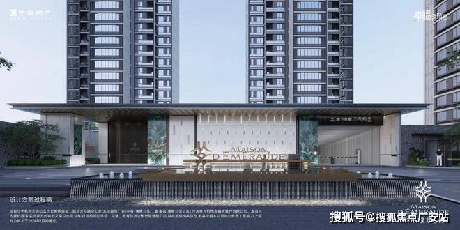 ：优质环境+方正户型价格适配刚需改善地址位置优越配套覆盖日常所需」AG真人平台「中海璞翠云集销售处最新发布！（首页网址）楼盘详情速询(图5)