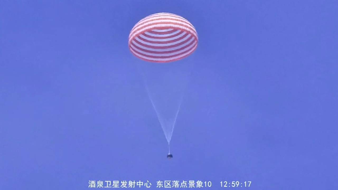 原创 神舟二十二号成功发射!美国难企及中国航天速度,巴航天员将要来