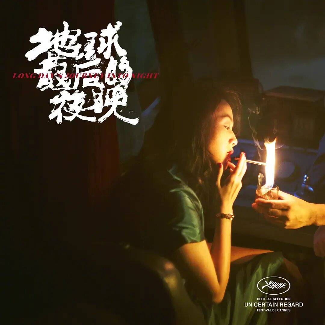 易烊千玺力撑票房但难抵上映口碑两极…《狂野时代》最大的“罪过”，是难懂吗？
