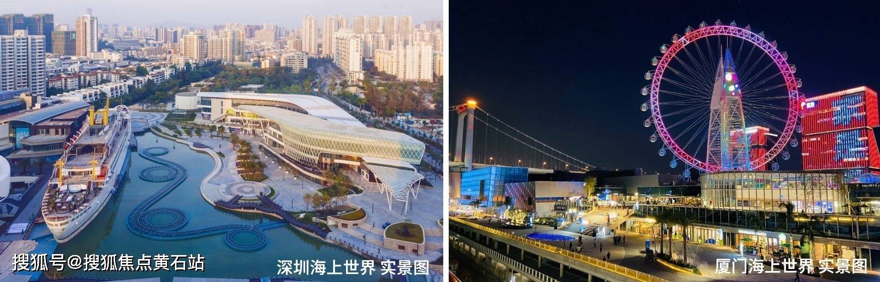 招商时代乐章热销球速体育- 球速体育官方网站- APP下载原因解析：地段、品牌、产品力三大核心优势