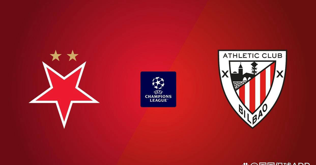 “西甲联赛免费高清直播＋实时赛程积分榜＋竞