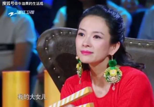 20岁汪峰女儿小苹果官宣恋情，汪峰章子怡葛荟婕都沉默了