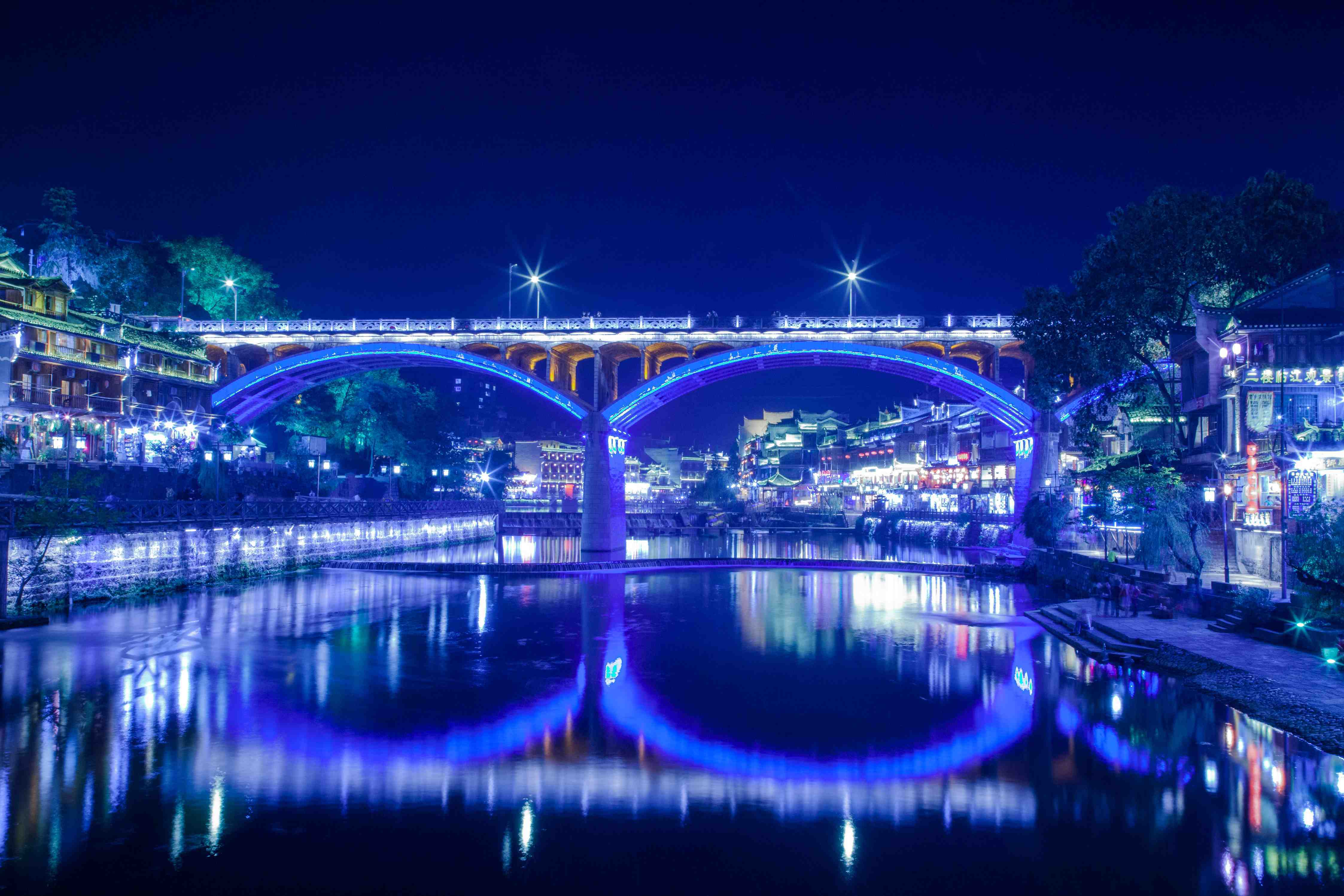 湖南华铁国旅带你游湖南超Binance Casino - 领先的数字货币娱乐场，安全稳定，极速存取全通用旅行攻略来袭