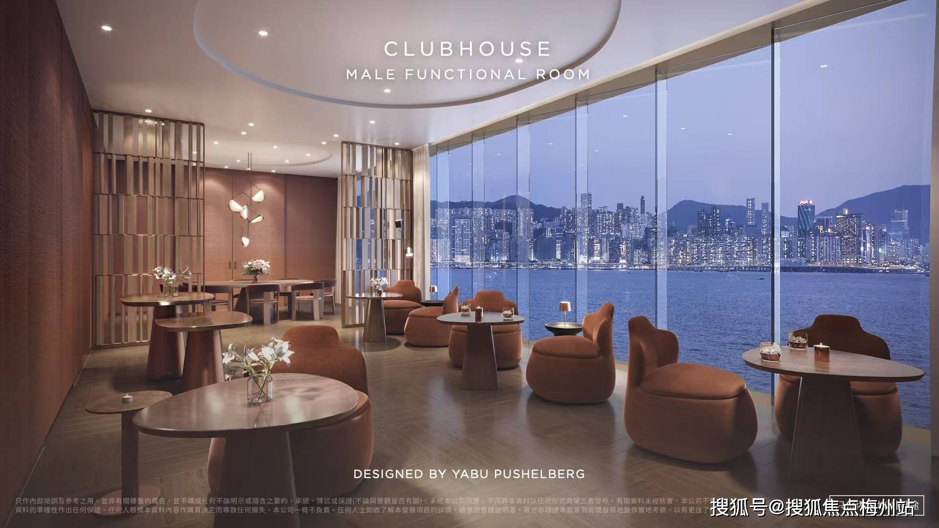 香港 150 平房子多少钱？买一套得花多少？华体会- 华体会体育官方网站- 体育APP下载